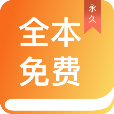 亚搏app登陆入口